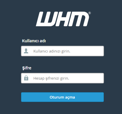 WHM/cPanel SMTP Port Hatası Çözümü 1 WHM Login